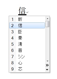 f:id:nokibano:20151228143259j:plain f:id:nokibano:20151228143259j:plain