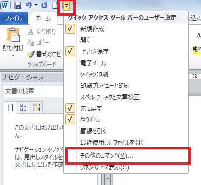 f:id:nokibano:20151230224651j:plain f:id:nokibano:20151230224651j:plain