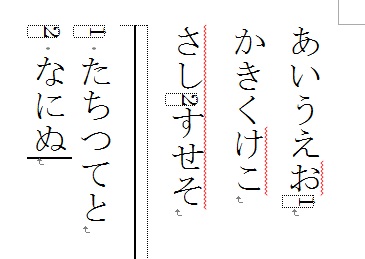f:id:nokibano:20160111022401j:plain