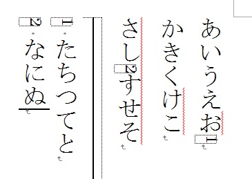 f:id:nokibano:20160111022401j:plain