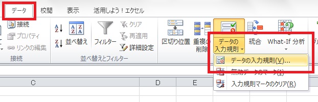 f:id:nokibano:20160317000528j:plain f:id:nokibano:20160317000528j:plain