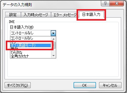 f:id:nokibano:20160317000858j:plain f:id:nokibano:20160317000858j:plain