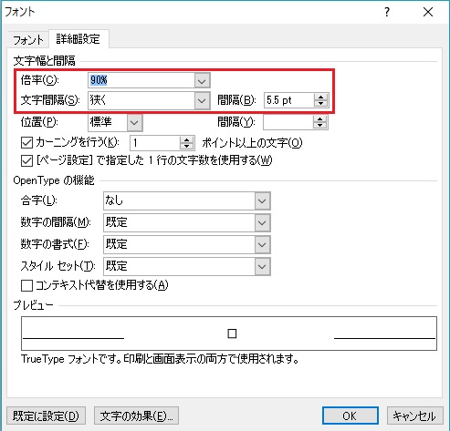 f:id:nokibano:20160601020823j:plain f:id:nokibano:20160601020823j:plain