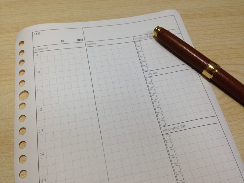 f:id:noldor:20141026002728j:plain