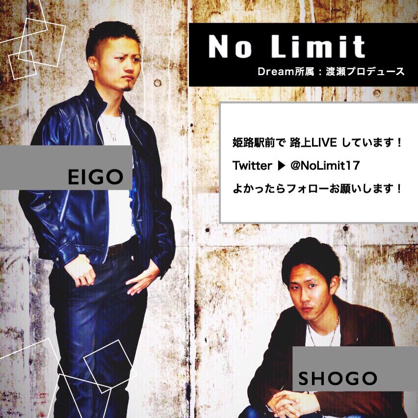 f:id:nolimit17:20160210221658j:plain f:id:nolimit17:20160210221658j:plain