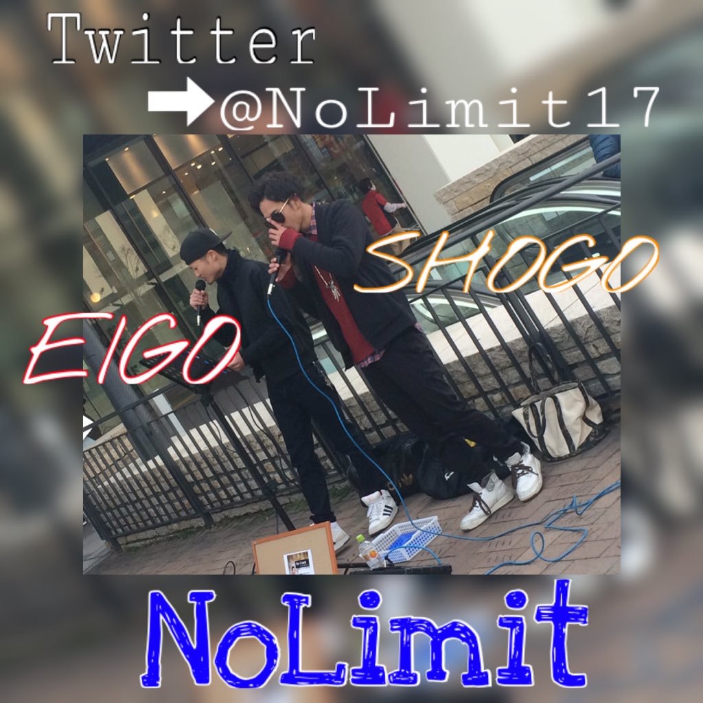 f:id:nolimit17:20160226200153j:plain f:id:nolimit17:20160226200153j:plain