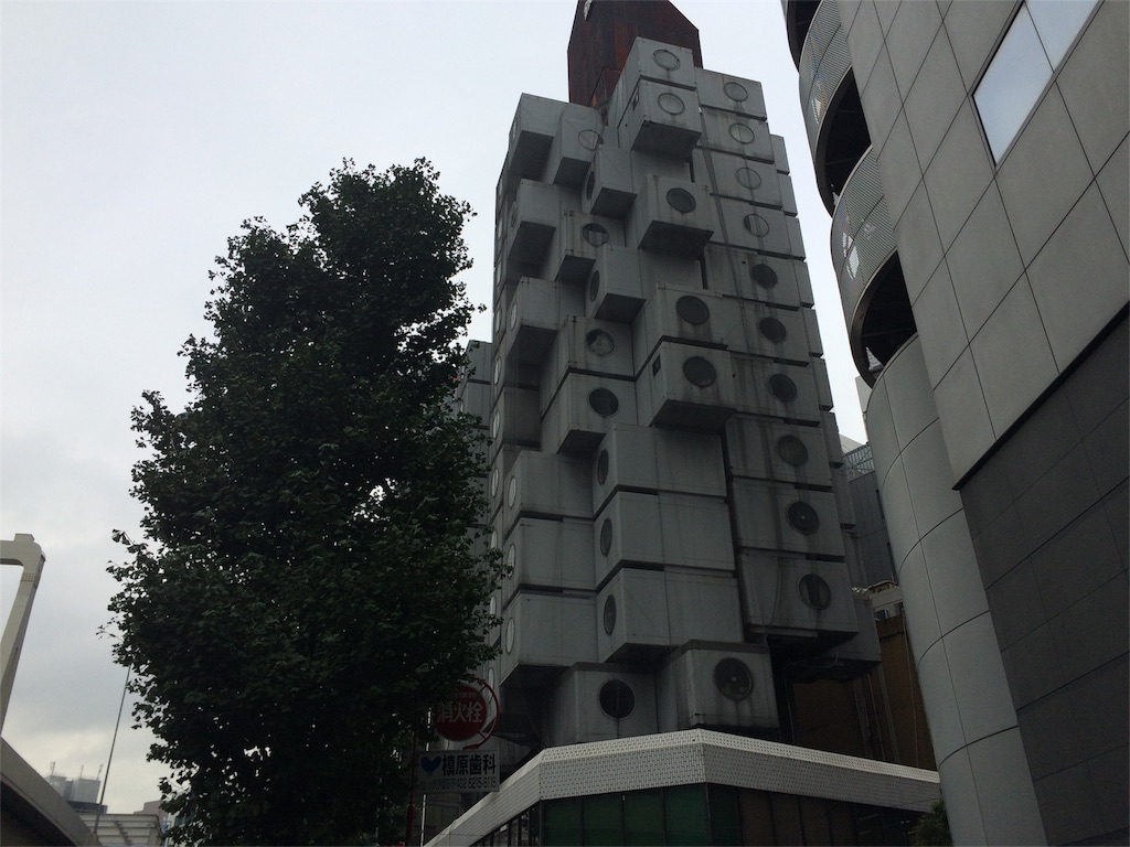 f:id:noma9289:20150918150137j:image f:id:noma9289:20150918150137j:image