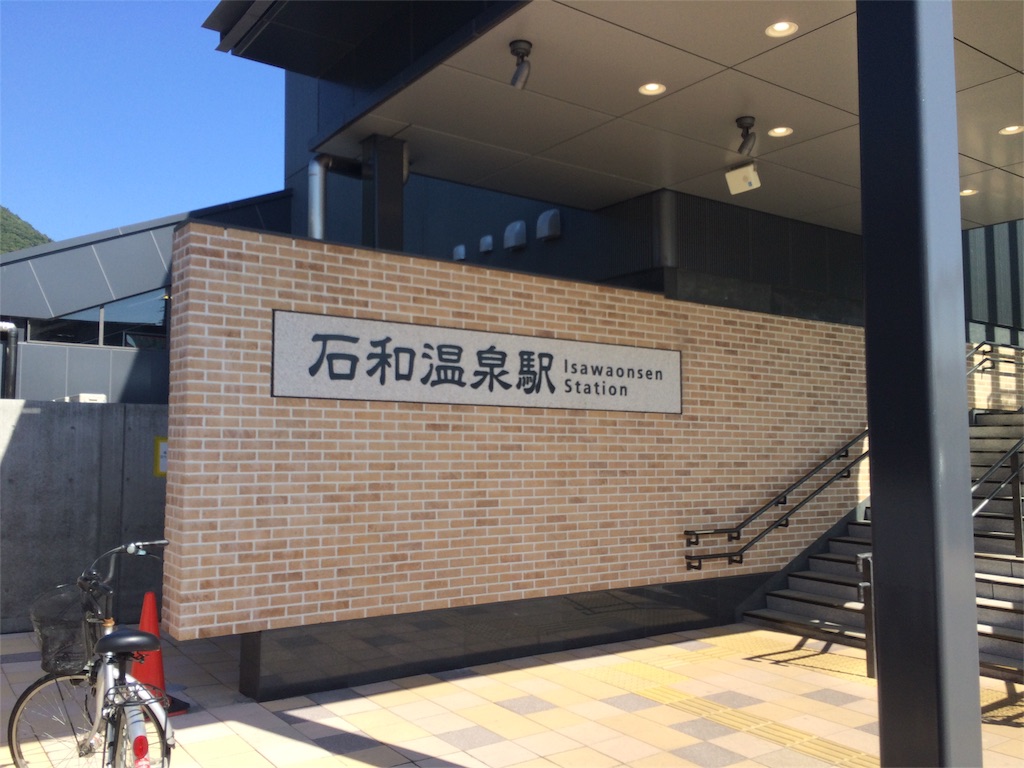 f:id:noma9289:20151012121841j:image f:id:noma9289:20151012121841j:image