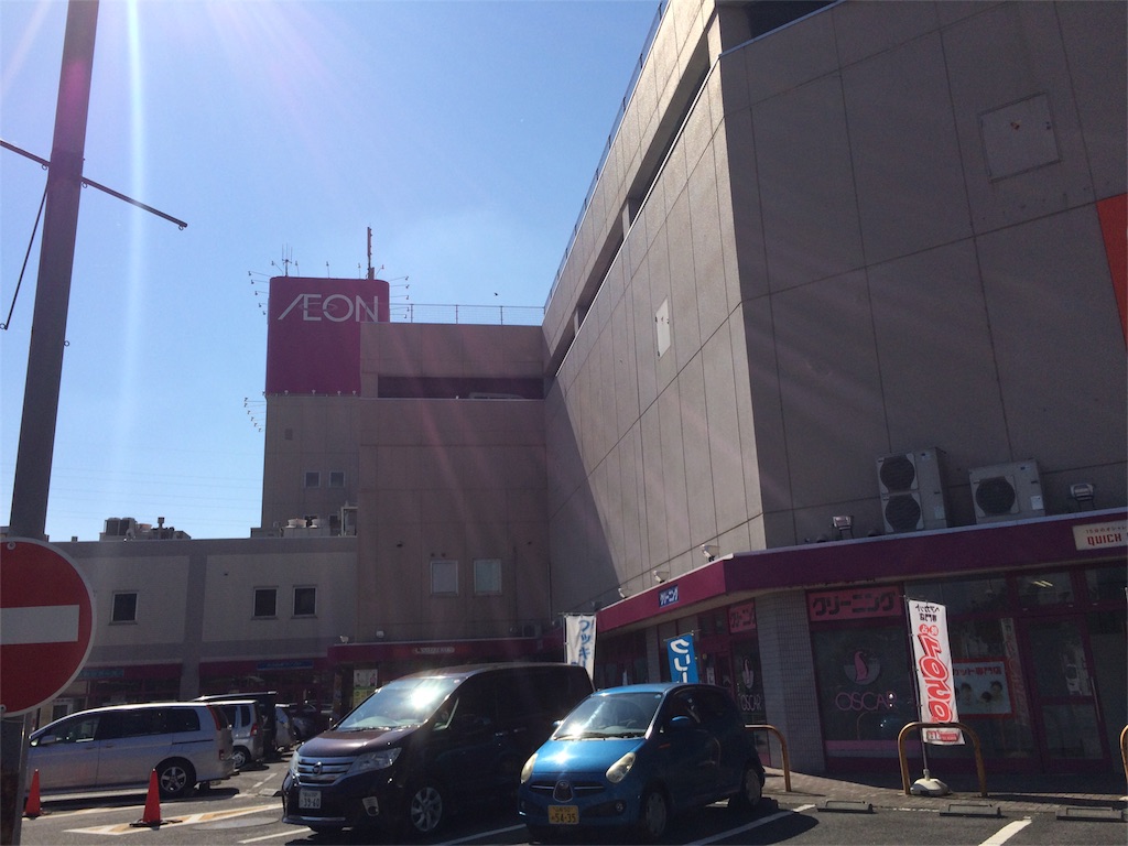 f:id:noma9289:20151012121953j:image f:id:noma9289:20151012121953j:image