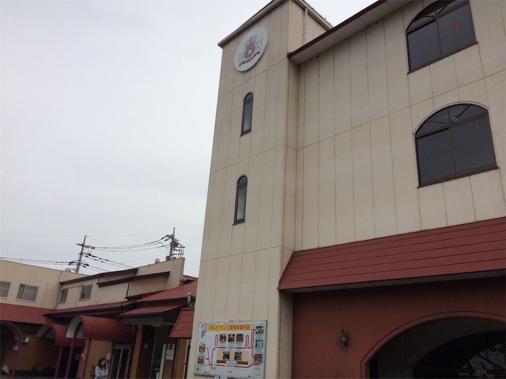 f:id:noma9289:20151012122848j:image f:id:noma9289:20151012122848j:image