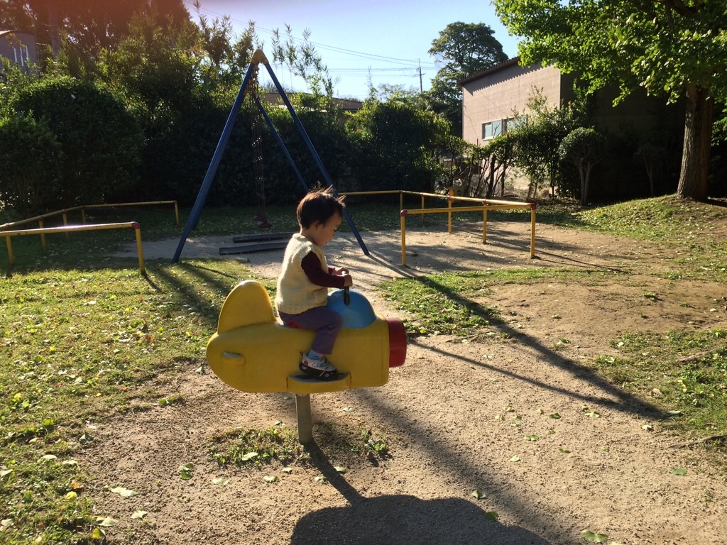 f:id:noma9289:20151025120439j:image f:id:noma9289:20151025120439j:image