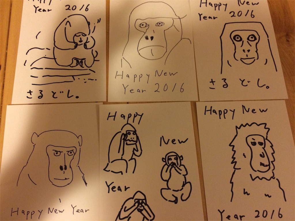 f:id:noma9289:20151028071042j:image f:id:noma9289:20151028071042j:image