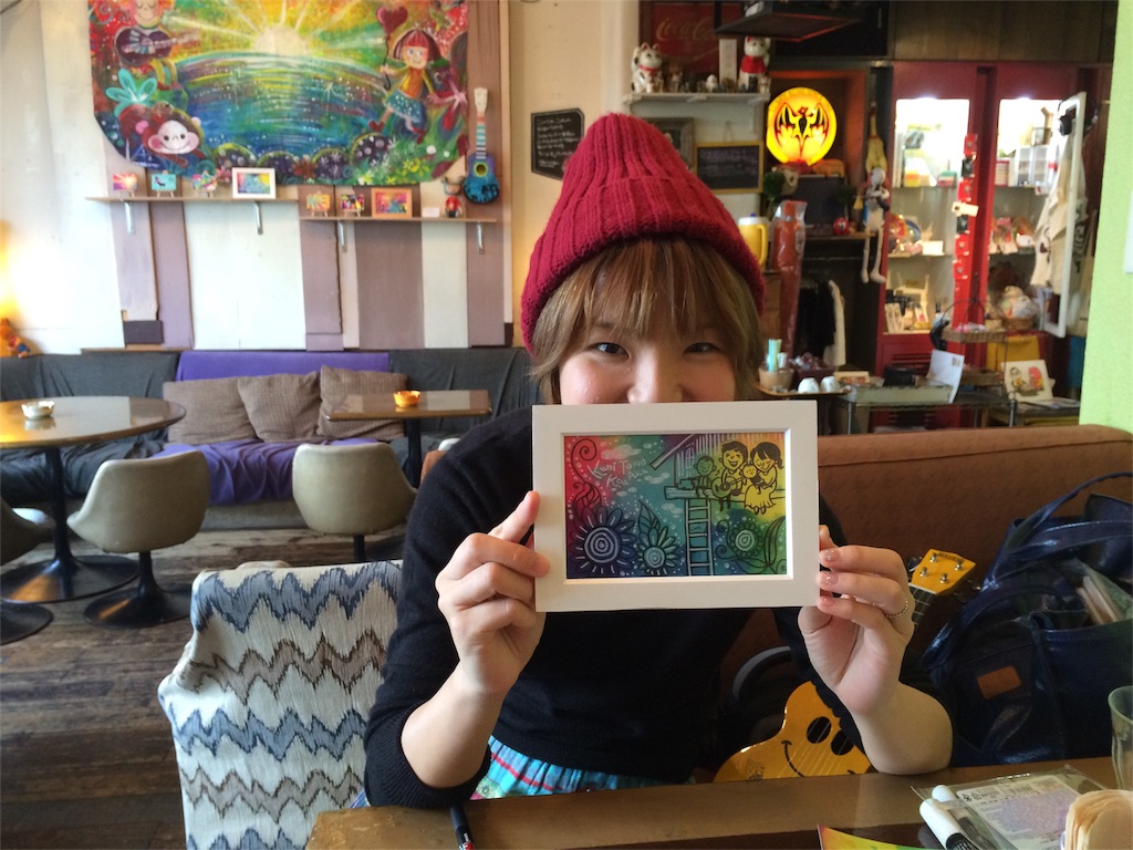 f:id:noma9289:20151112163958j:image f:id:noma9289:20151112163958j:image