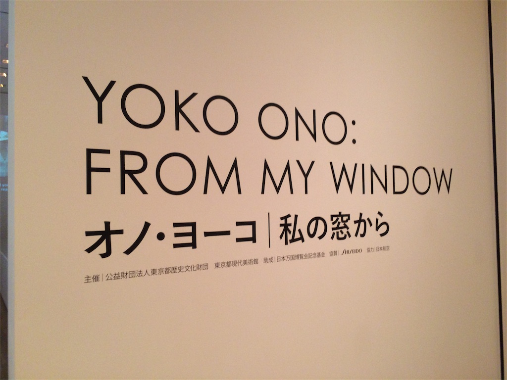 f:id:noma9289:20151118141153j:image f:id:noma9289:20151118141153j:image