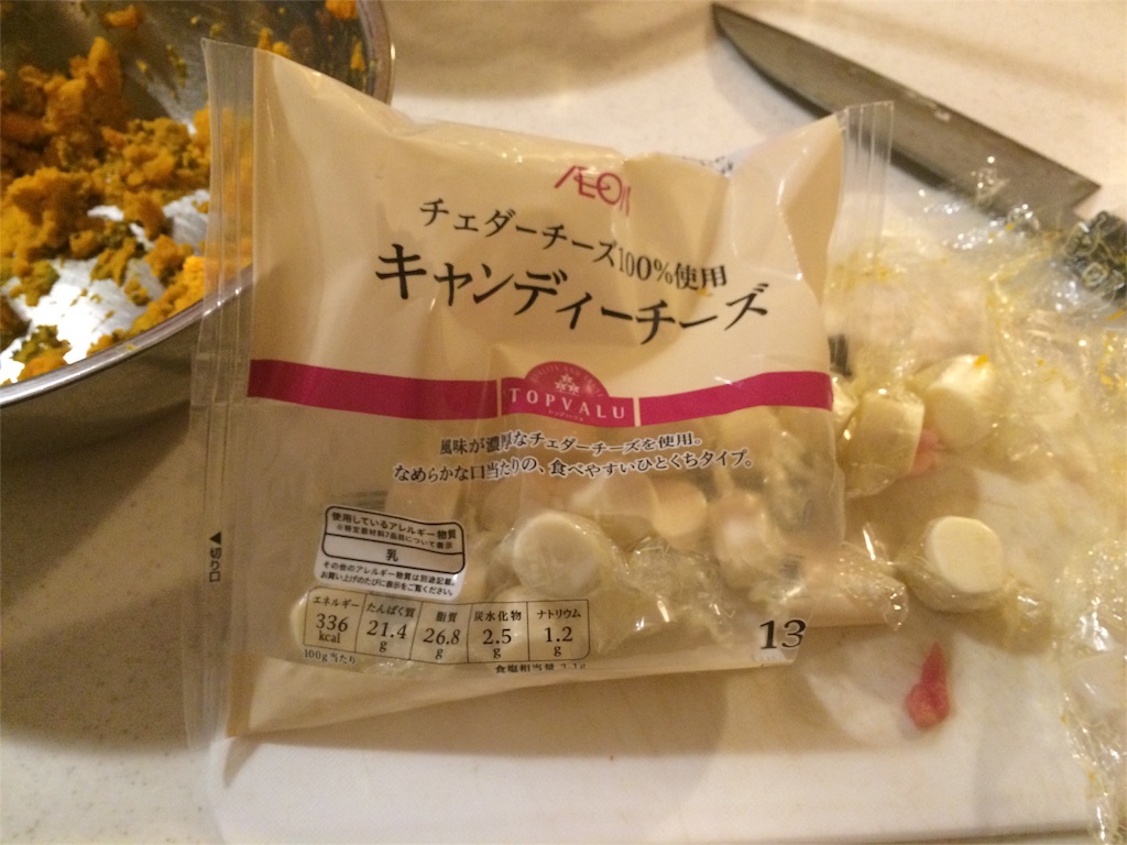 f:id:noma9289:20151210130036j:image f:id:noma9289:20151210130036j:image