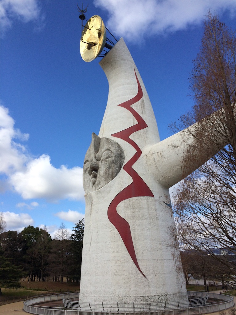 f:id:noma9289:20160122145550j:image