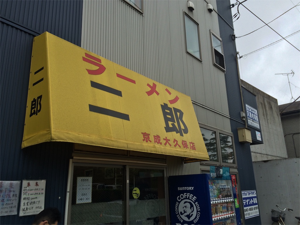 f:id:noma9289:20160414123358j:image f:id:noma9289:20160414123358j:image