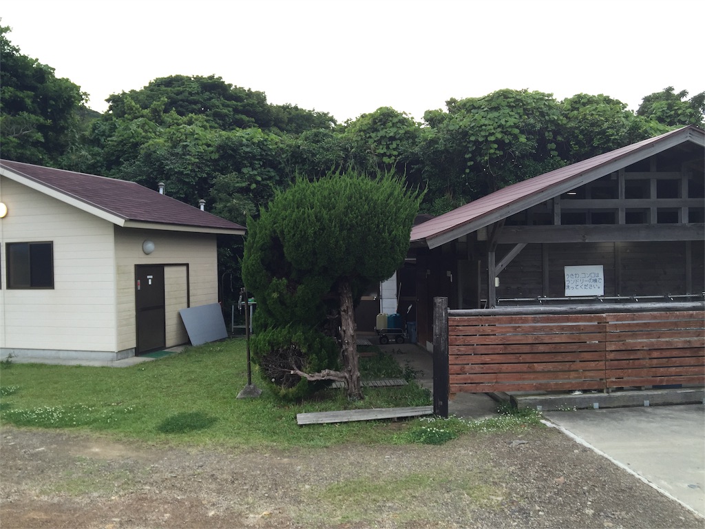 f:id:nomadtravel:20160608191848j:image f:id:nomadtravel:20160608191848j:image