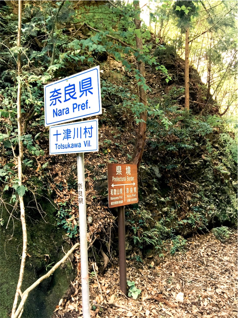 f:id:nomadtravel:20160609203419j:image f:id:nomadtravel:20160609203419j:image