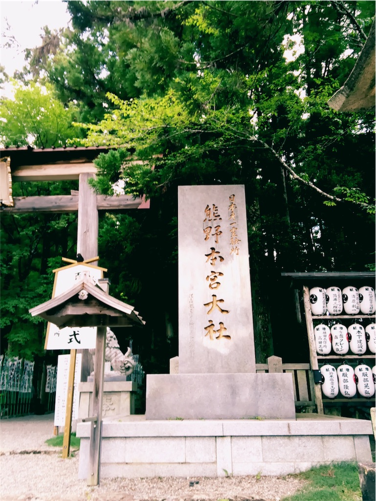 f:id:nomadtravel:20160609203455j:image f:id:nomadtravel:20160609203455j:image
