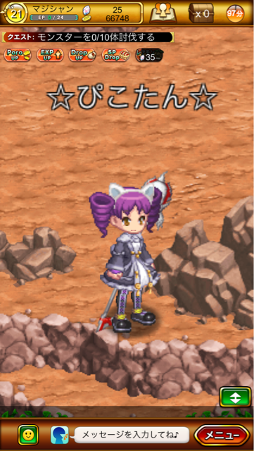 f:id:nomaki8119:20140506213803j:plain f:id:nomaki8119:20140506213803j:plain