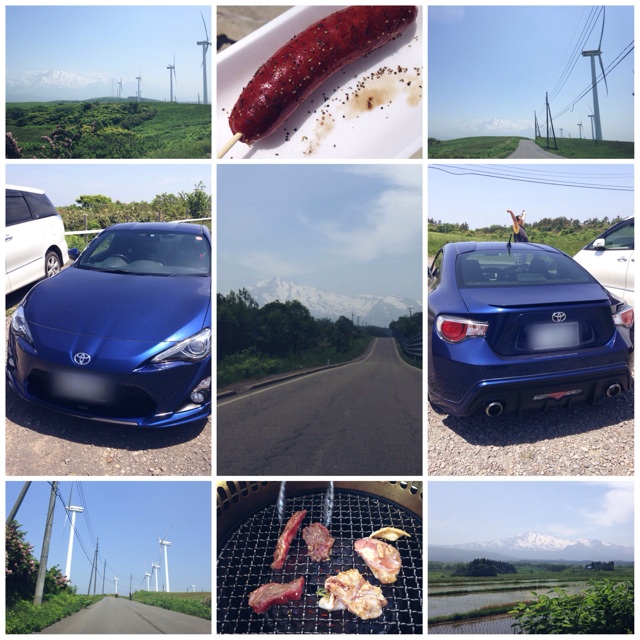 f:id:nomaki8119:20140610210721j:plain f:id:nomaki8119:20140610210721j:plain