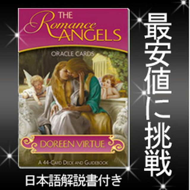 f:id:nominomitan:20151211205334j:image f:id:nominomitan:20151211205334j:image
