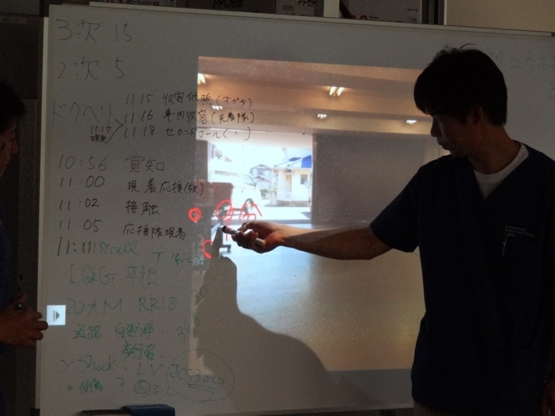 f:id:nomotatsu:20140521080356j:plain f:id:nomotatsu:20140521080356j:plain