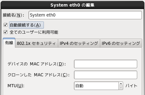 f:id:nomurabbit:20131207010749p:plain f:id:nomurabbit:20131207010749p:plain
