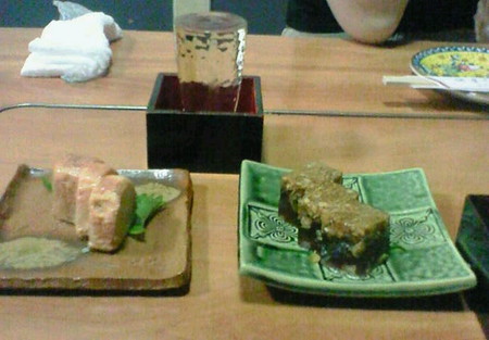 f:id:nomurahideto:20070720201600j:image:w200:left f:id:nomurahideto:20070720201600j:image:w200:left