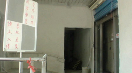 f:id:nomurahideto:20080922112745j:image f:id:nomurahideto:20080922112745j:image