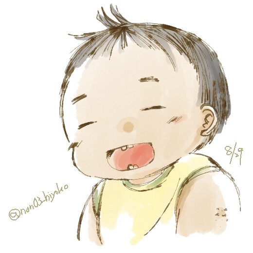 f:id:non03_hiyoko:20150826195503j:image f:id:non03_hiyoko:20150826195503j:image