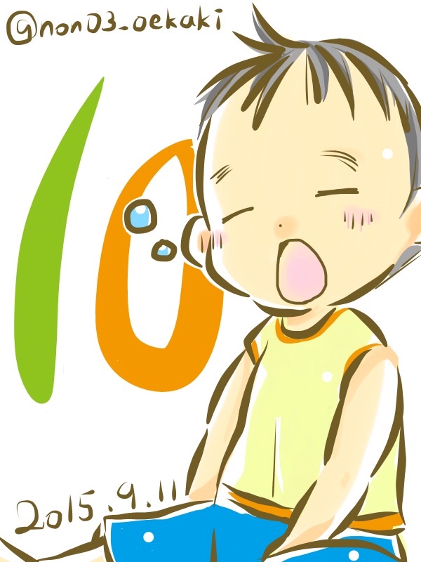 f:id:non03_hiyoko:20150909201916j:image f:id:non03_hiyoko:20150909201916j:image