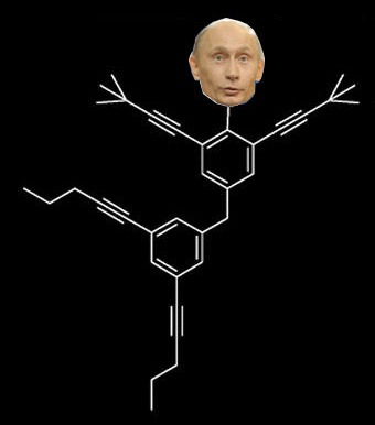 nanoputin
