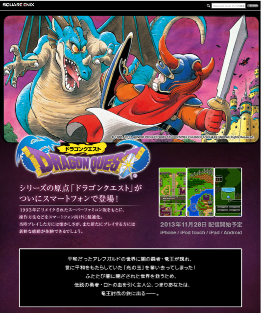 f:id:nonameblog:20131127195055j:plain f:id:nonameblog:20131127195055j:plain