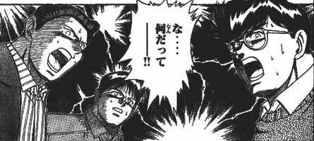 f:id:nonameblog:20140213184419j:plain f:id:nonameblog:20140213184419j:plain