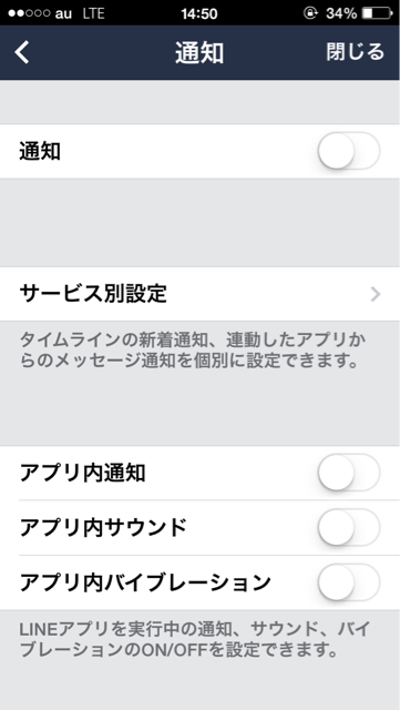 f:id:nonameblog:20140227145041j:plain f:id:nonameblog:20140227145041j:plain