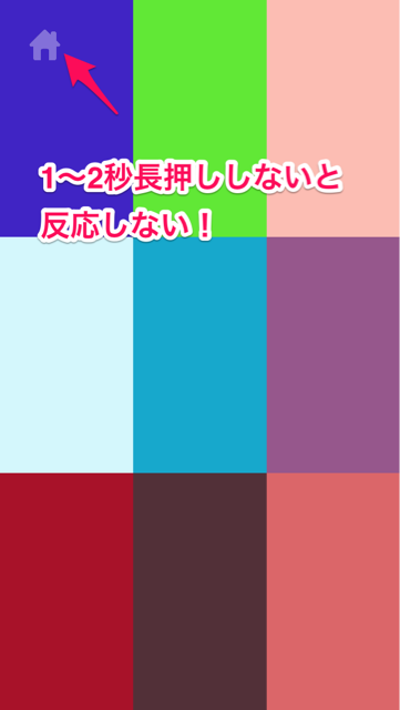 f:id:nonameblog:20140227224559j:plain f:id:nonameblog:20140227224559j:plain