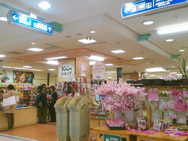 f:id:nonamed:20140218015753j:plain f:id:nonamed:20140218015753j:plain