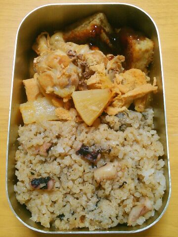 f:id:nonamed:20140404000104j:plain f:id:nonamed:20140404000104j:plain