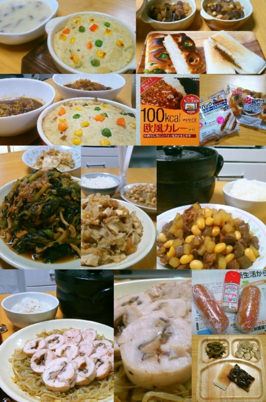 f:id:nonamed:20140404010009j:plain f:id:nonamed:20140404010009j:plain