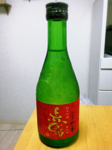 f:id:nonamed:20140719113140j:plain f:id:nonamed:20140719113140j:plain