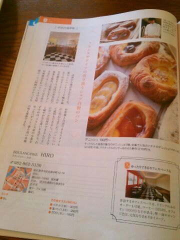 f:id:nonamed:20141104090331j:plain