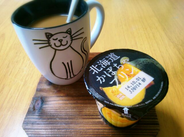 f:id:nonamed:20141116113032j:plain