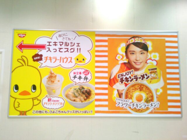 f:id:nonamed:20151023230110j:plain f:id:nonamed:20151023230110j:plain