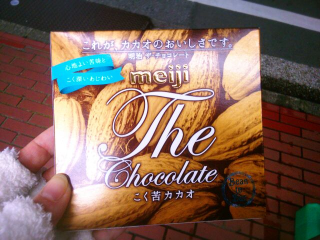 f:id:nonamed:20151204221958j:plain f:id:nonamed:20151204221958j:plain