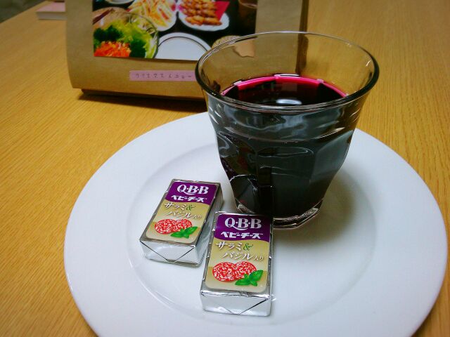 f:id:nonamed:20151204225503j:plain f:id:nonamed:20151204225503j:plain