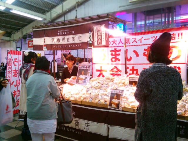 f:id:nonamed:20151212223108j:plain f:id:nonamed:20151212223108j:plain