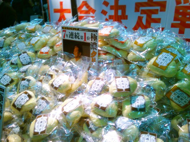 f:id:nonamed:20151212223336j:plain f:id:nonamed:20151212223336j:plain