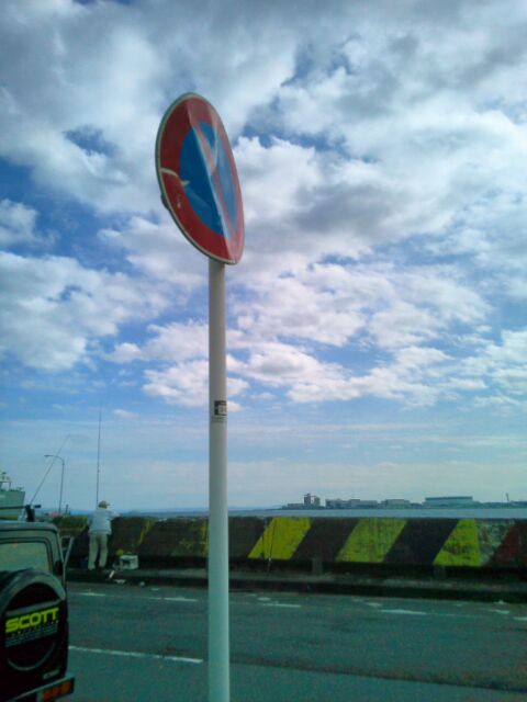 f:id:nonamed:20151228213237j:plain f:id:nonamed:20151228213237j:plain